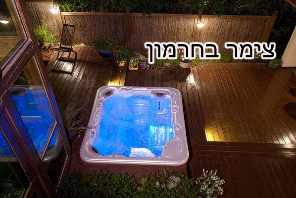 נופש בצפון | אביב בנווה אטיב